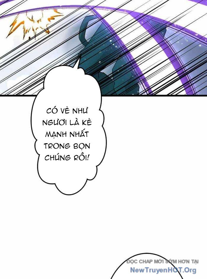 Vô Song Cùng Với Vũ Khí Ẩn: Chapter 59