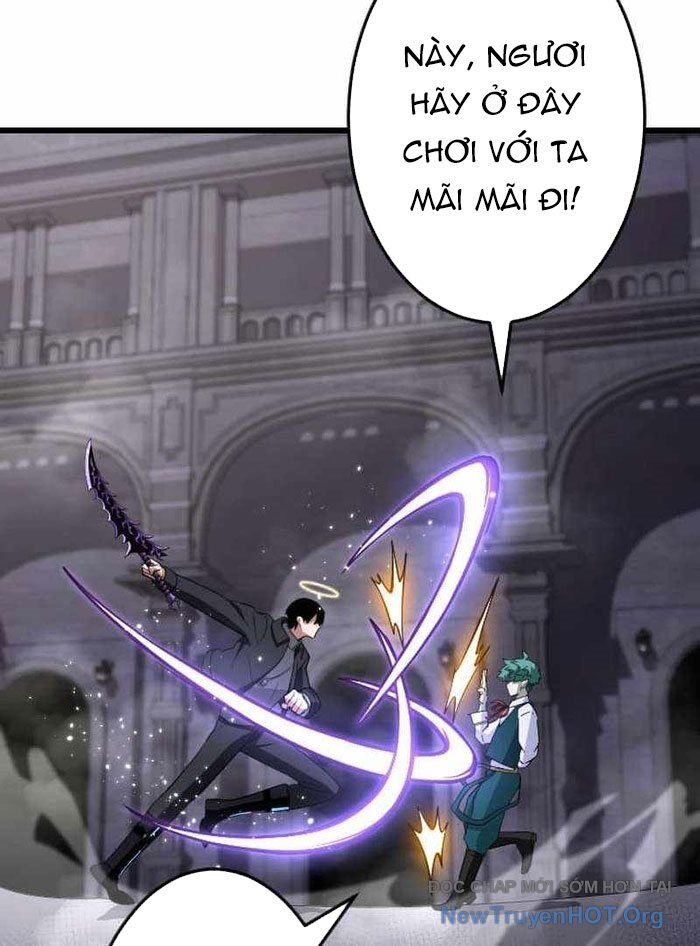 Vô Song Cùng Với Vũ Khí Ẩn: Chapter 59