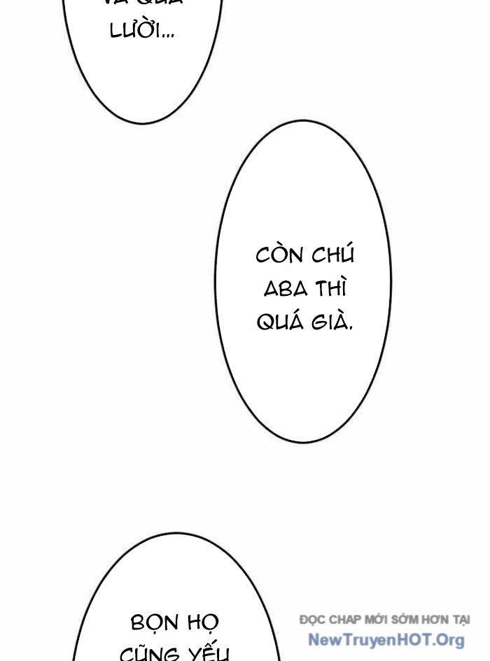Vô Song Cùng Với Vũ Khí Ẩn: Chapter 59