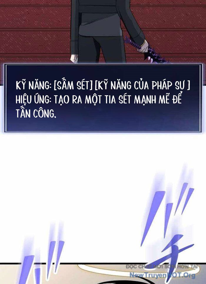 Vô Song Cùng Với Vũ Khí Ẩn: Chapter 59