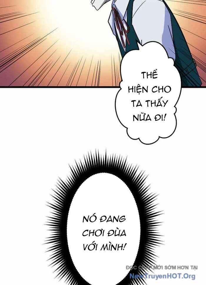 Vô Song Cùng Với Vũ Khí Ẩn: Chapter 59