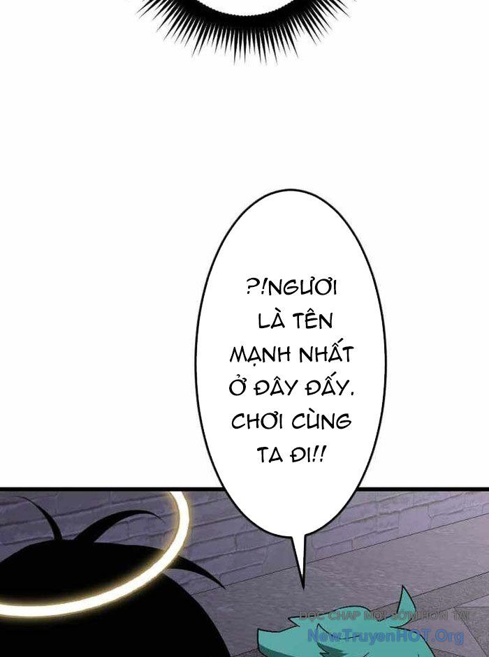 Vô Song Cùng Với Vũ Khí Ẩn: Chapter 59