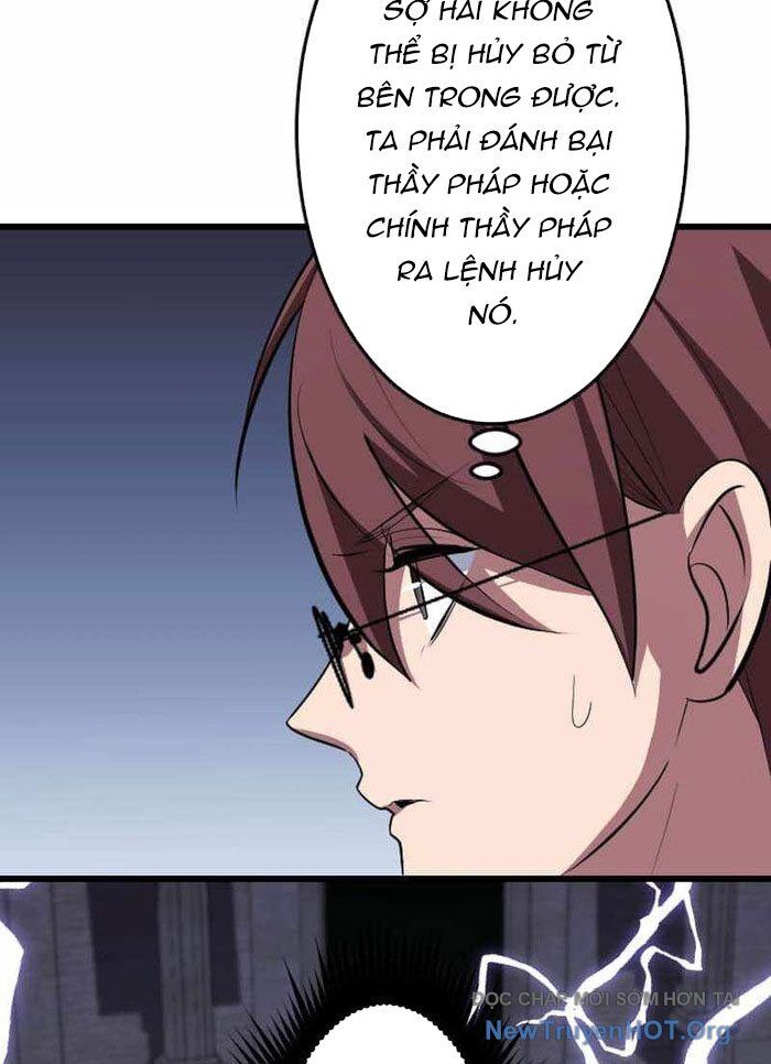 Vô Song Cùng Với Vũ Khí Ẩn: Chapter 59