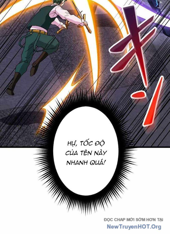 Vô Song Cùng Với Vũ Khí Ẩn: Chapter 59