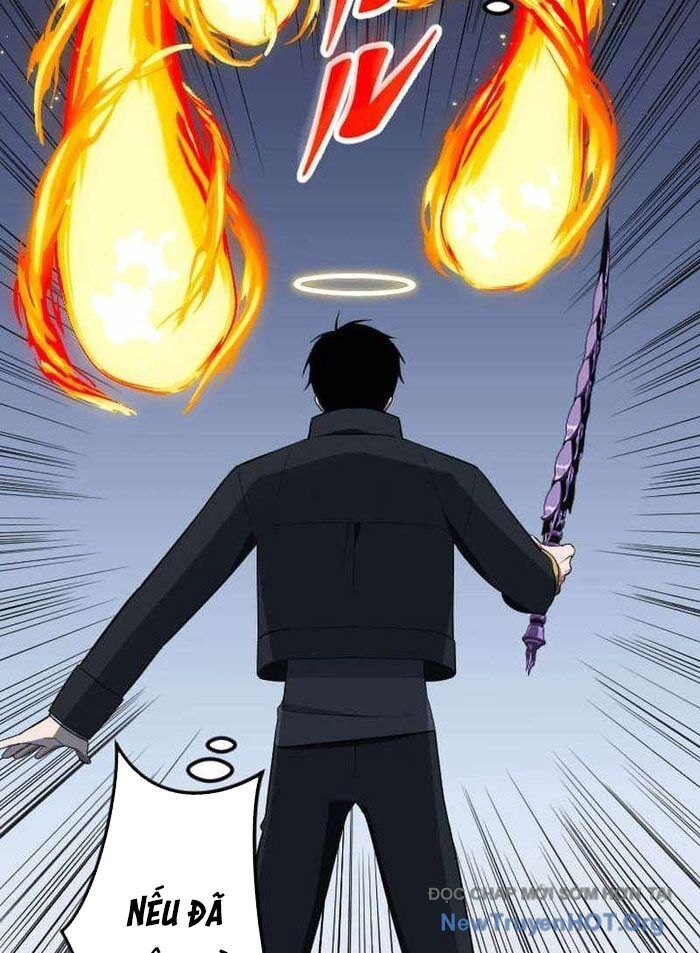 Vô Song Cùng Với Vũ Khí Ẩn: Chapter 59