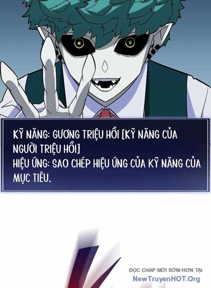 Vô Song Cùng Với Vũ Khí Ẩn: Chapter 59