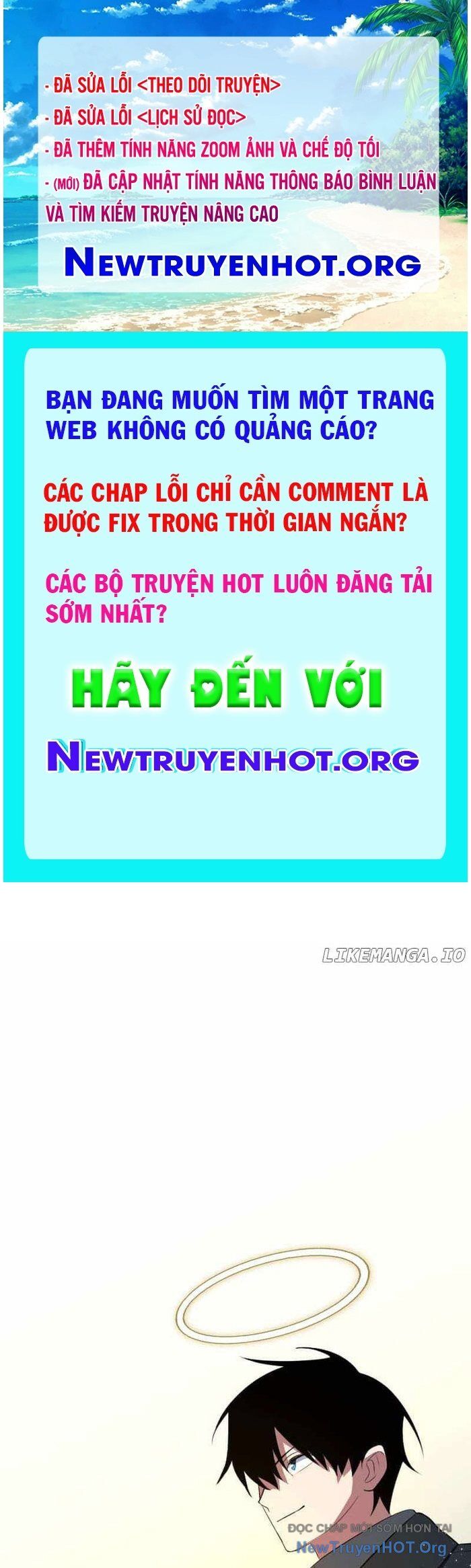 Vô Song Cùng Với Vũ Khí Ẩn: Chapter 60