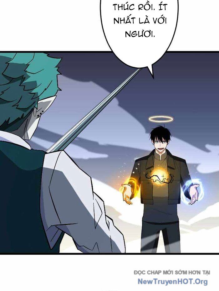 Vô Song Cùng Với Vũ Khí Ẩn: Chapter 60