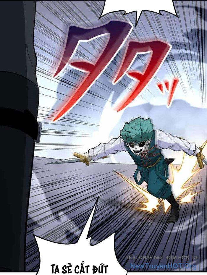 Vô Song Cùng Với Vũ Khí Ẩn: Chapter 60