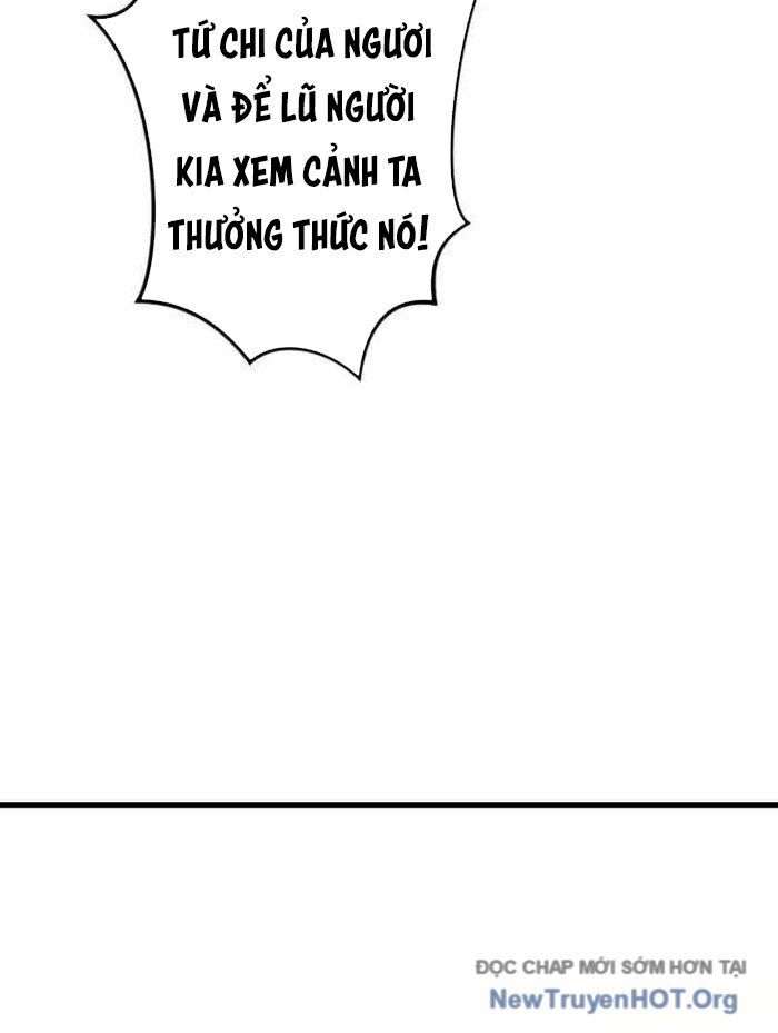 Vô Song Cùng Với Vũ Khí Ẩn: Chapter 60