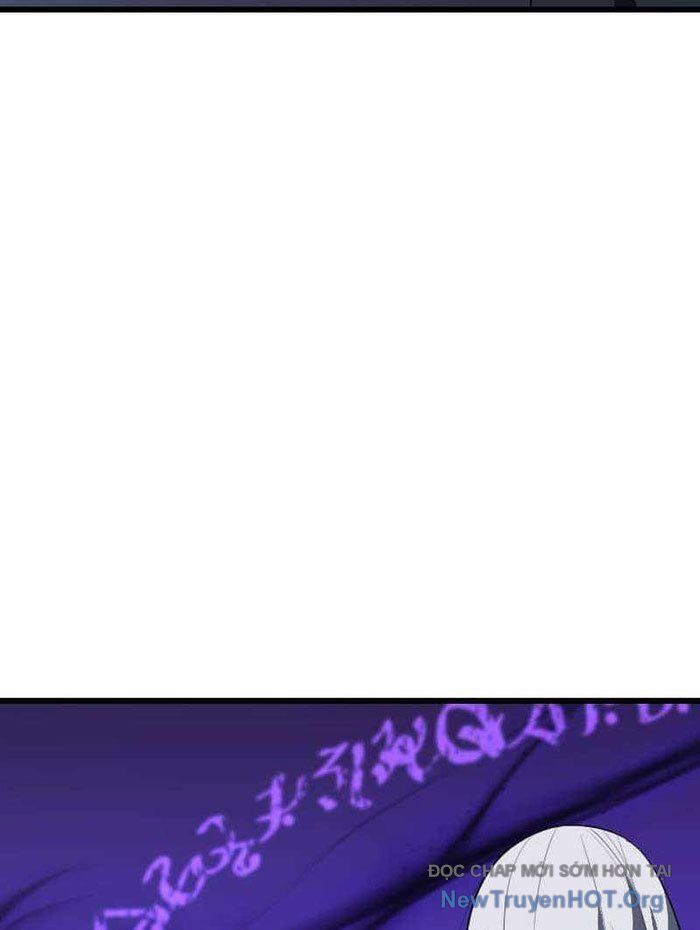 Vô Song Cùng Với Vũ Khí Ẩn: Chapter 60