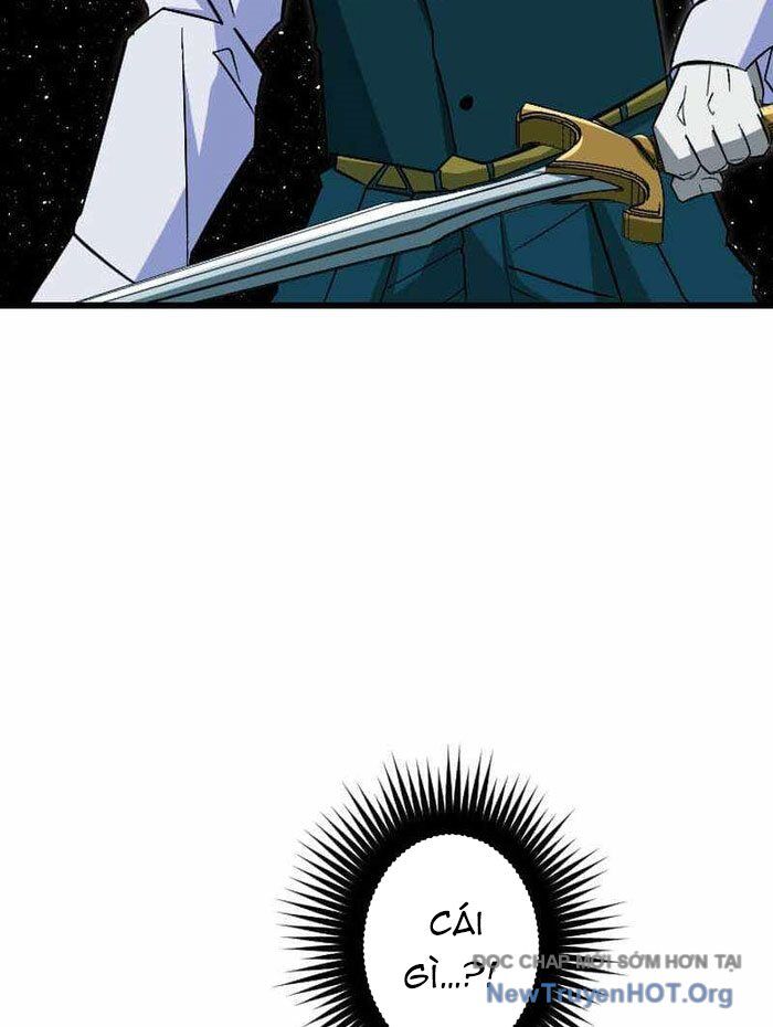 Vô Song Cùng Với Vũ Khí Ẩn: Chapter 60