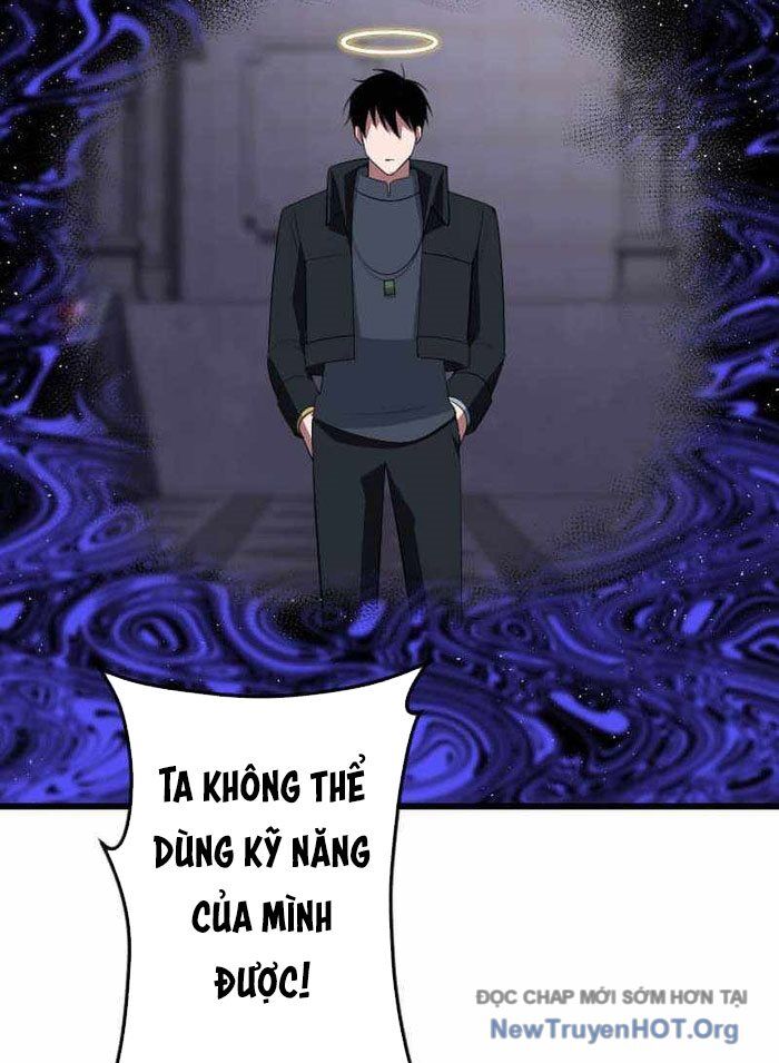 Vô Song Cùng Với Vũ Khí Ẩn: Chapter 60