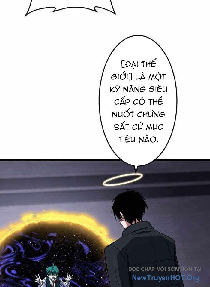 Vô Song Cùng Với Vũ Khí Ẩn: Chapter 60