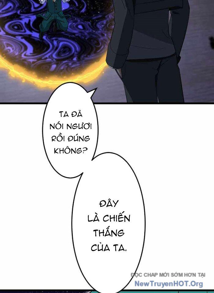 Vô Song Cùng Với Vũ Khí Ẩn: Chapter 60