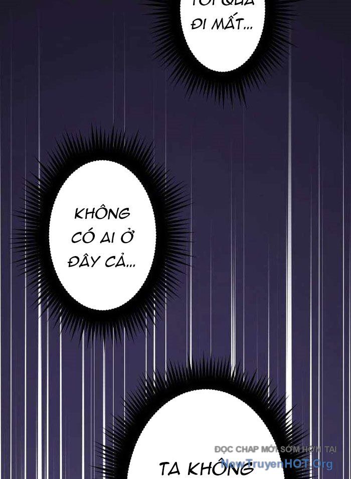 Vô Song Cùng Với Vũ Khí Ẩn: Chapter 60