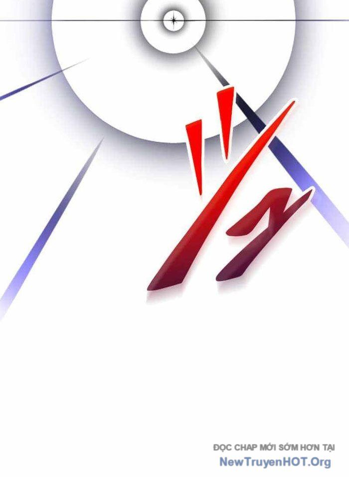 Vô Song Cùng Với Vũ Khí Ẩn: Chapter 60