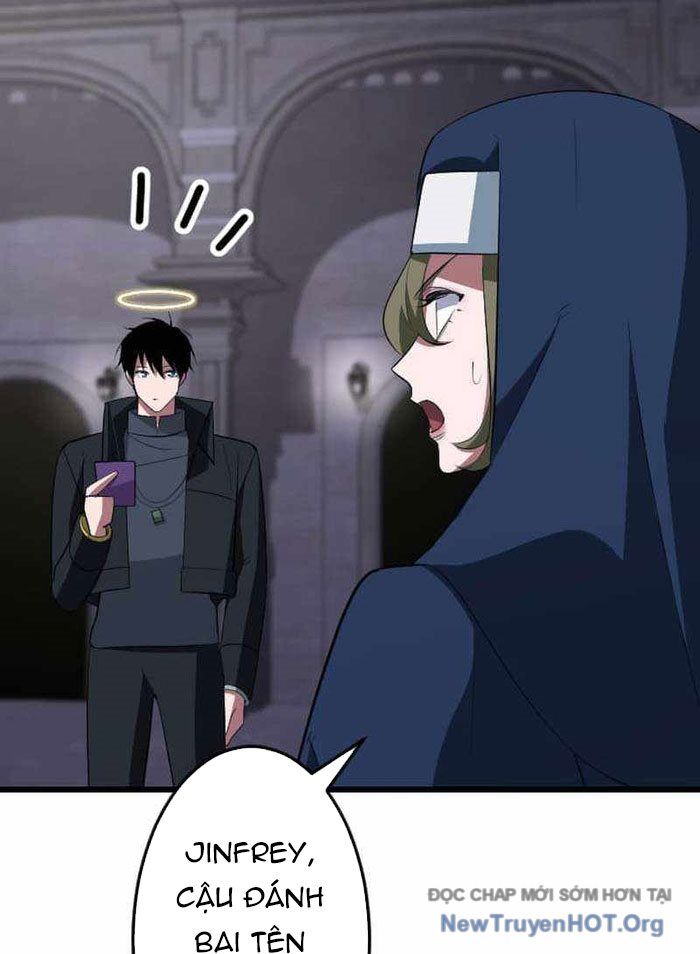 Vô Song Cùng Với Vũ Khí Ẩn: Chapter 60