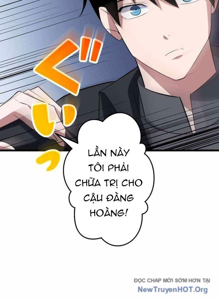 Vô Song Cùng Với Vũ Khí Ẩn: Chapter 60
