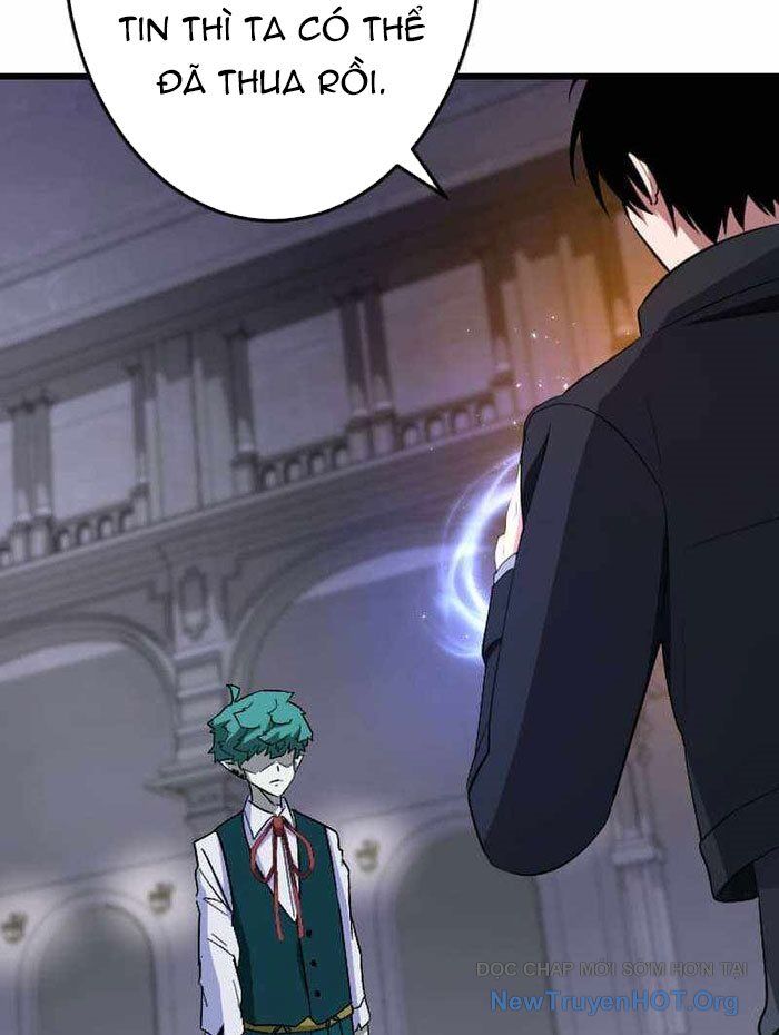 Vô Song Cùng Với Vũ Khí Ẩn: Chapter 60