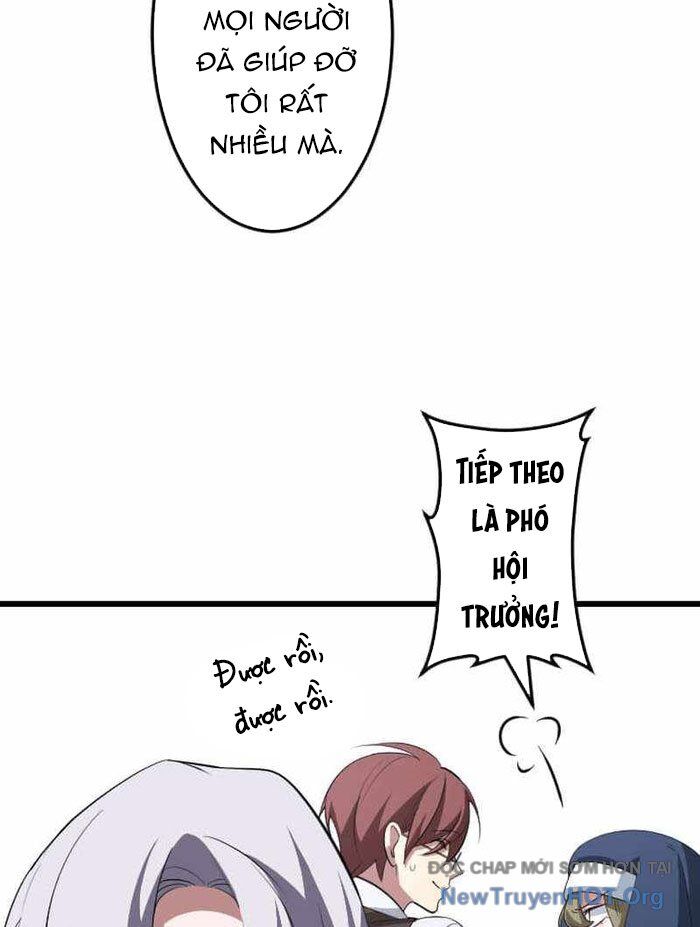 Vô Song Cùng Với Vũ Khí Ẩn: Chapter 60