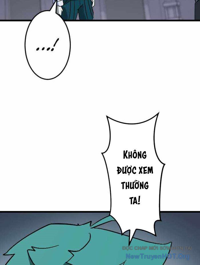 Vô Song Cùng Với Vũ Khí Ẩn: Chapter 60