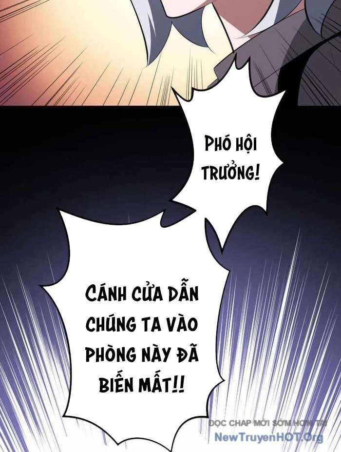 Vô Song Cùng Với Vũ Khí Ẩn: Chapter 60