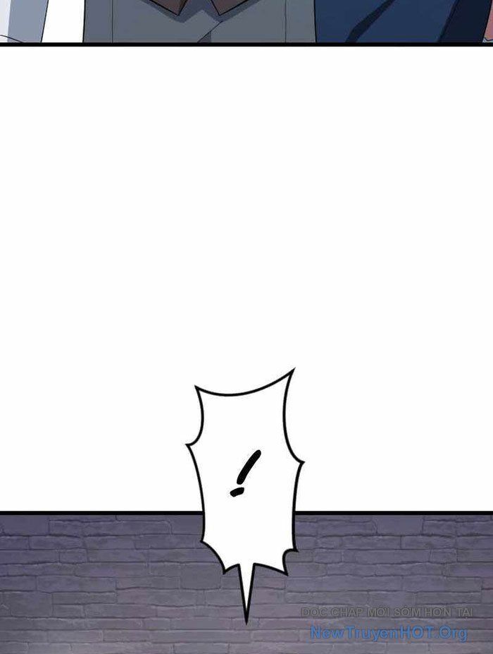 Vô Song Cùng Với Vũ Khí Ẩn: Chapter 60