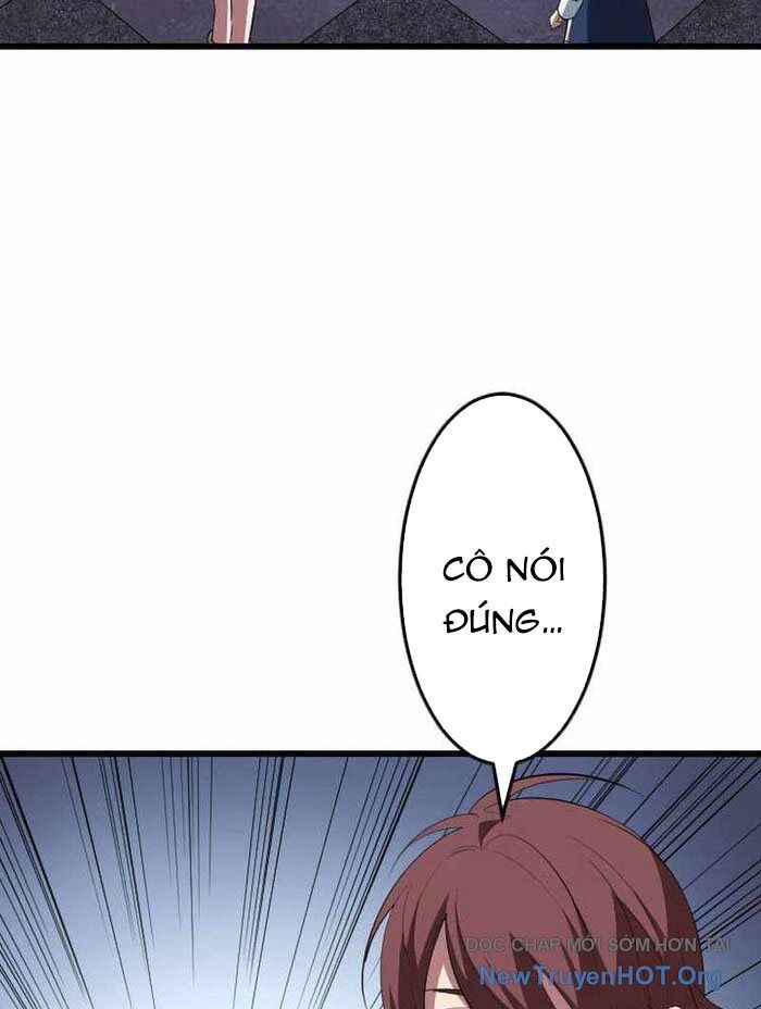 Vô Song Cùng Với Vũ Khí Ẩn: Chapter 60