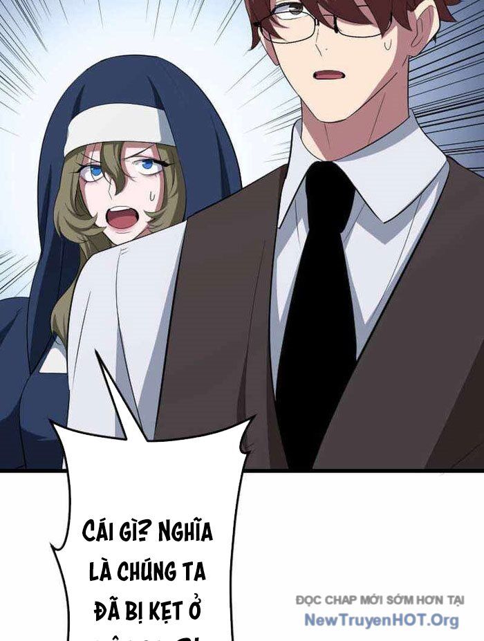 Vô Song Cùng Với Vũ Khí Ẩn: Chapter 60