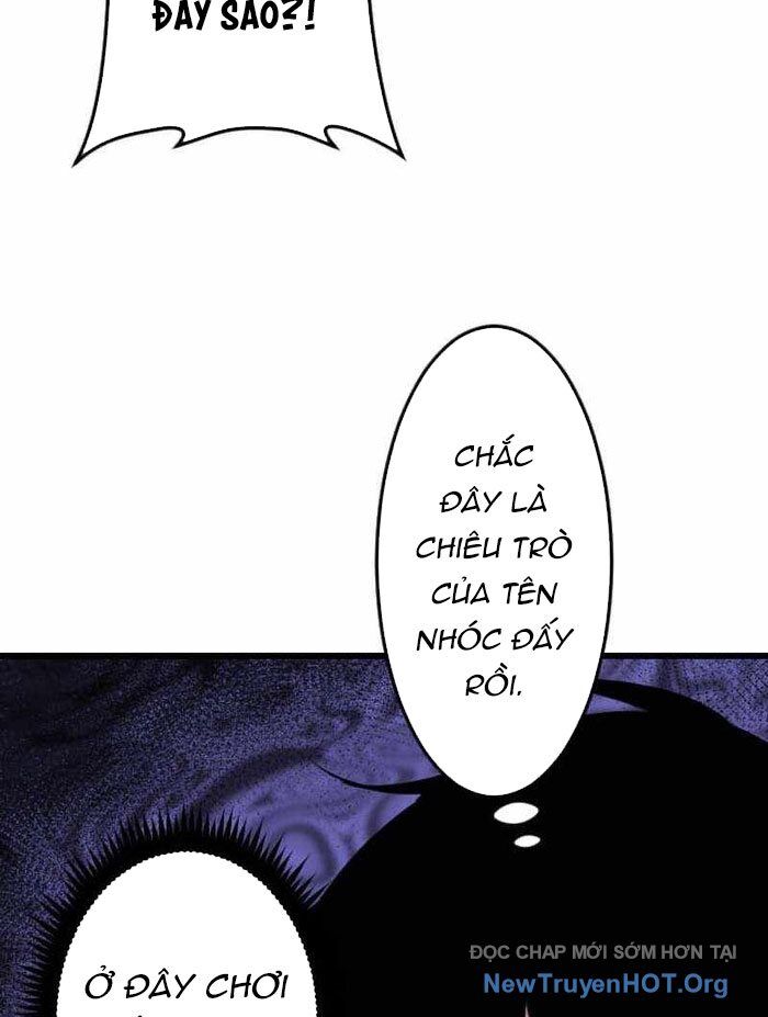 Vô Song Cùng Với Vũ Khí Ẩn: Chapter 60