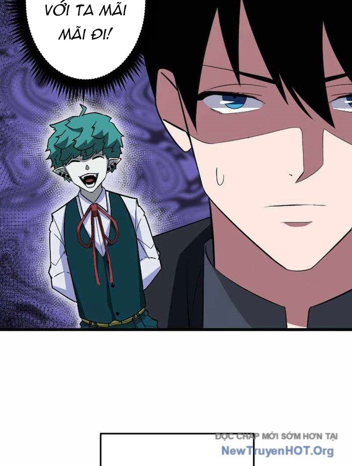 Vô Song Cùng Với Vũ Khí Ẩn: Chapter 60