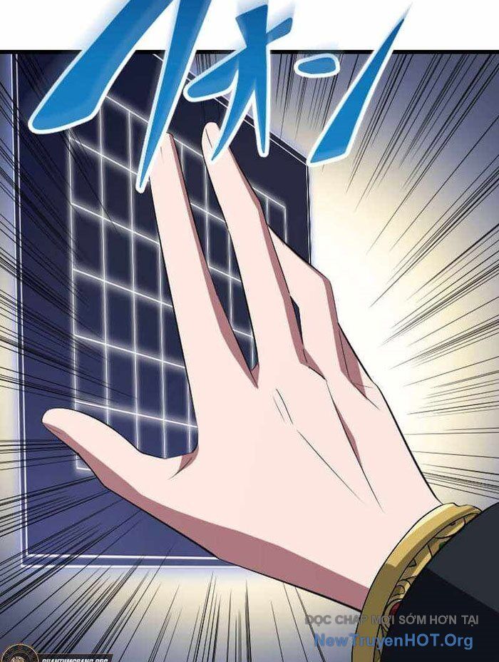 Vô Song Cùng Với Vũ Khí Ẩn: Chapter 60