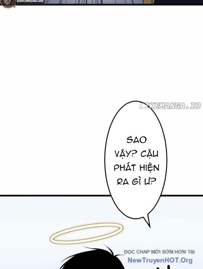 Vô Song Cùng Với Vũ Khí Ẩn: Chapter 60