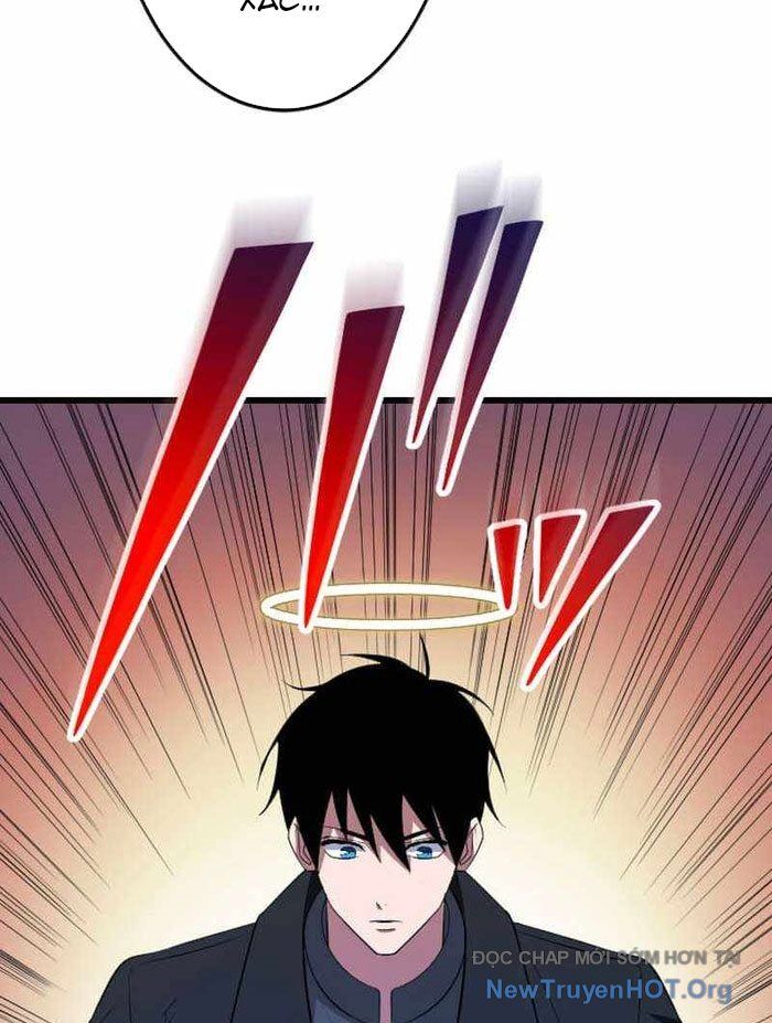 Vô Song Cùng Với Vũ Khí Ẩn: Chapter 60