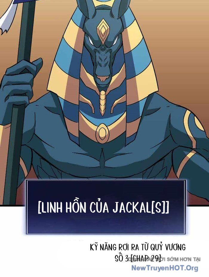 Vô Song Cùng Với Vũ Khí Ẩn: Chapter 60