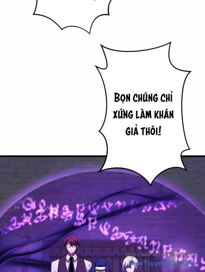 Vô Song Cùng Với Vũ Khí Ẩn: Chapter 60