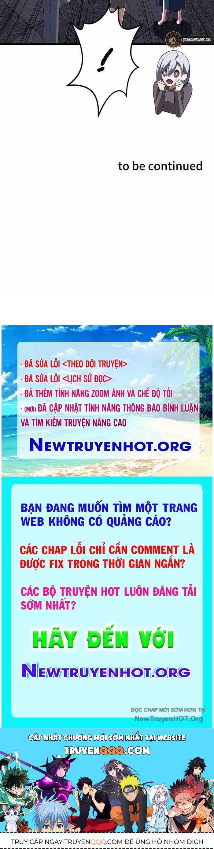 Vô Song Cùng Với Vũ Khí Ẩn: Chapter 60