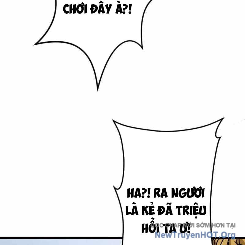 Vô Song Cùng Với Vũ Khí Ẩn: Chapter 61