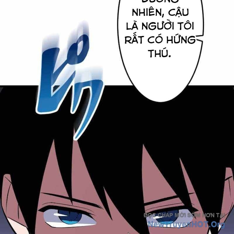 Vô Song Cùng Với Vũ Khí Ẩn: Chapter 61