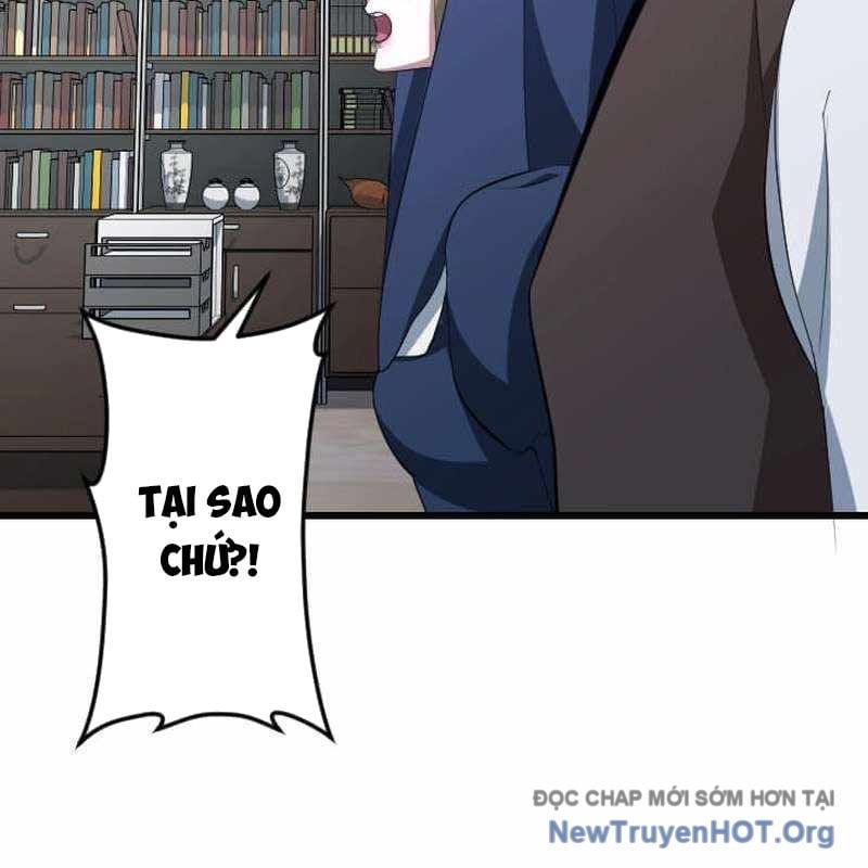 Vô Song Cùng Với Vũ Khí Ẩn: Chapter 61