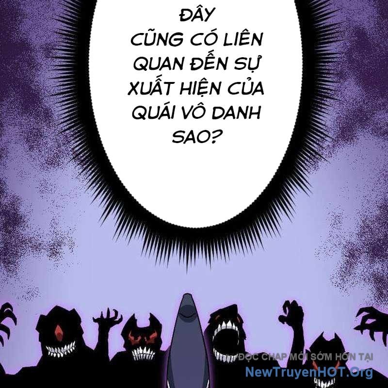 Vô Song Cùng Với Vũ Khí Ẩn: Chapter 61