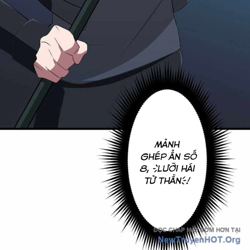 Vô Song Cùng Với Vũ Khí Ẩn: Chapter 61