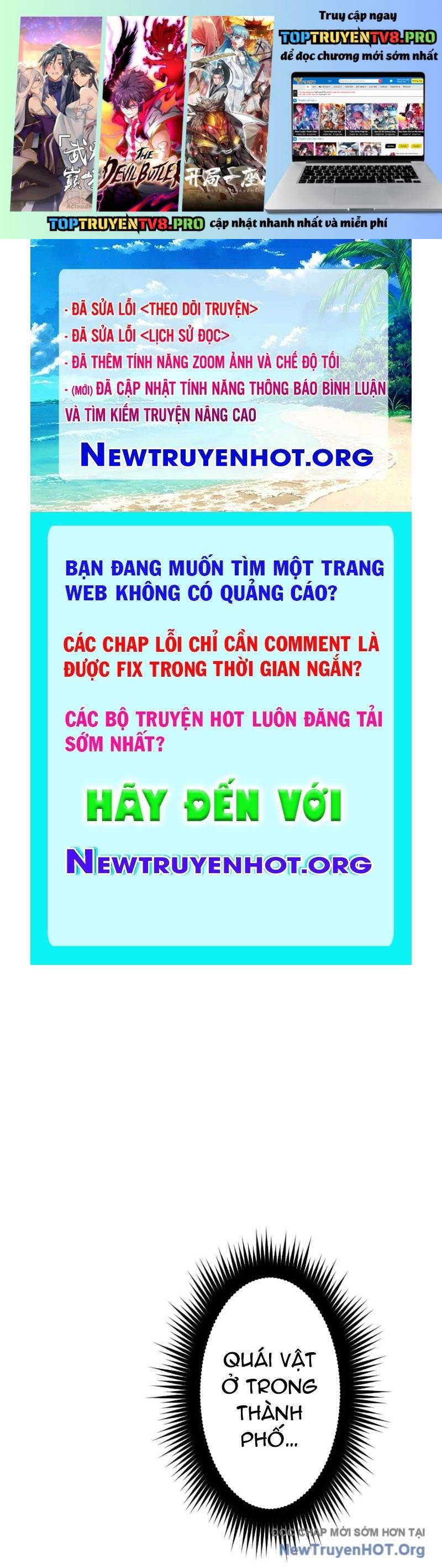Vô Song Cùng Với Vũ Khí Ẩn: Chapter 62