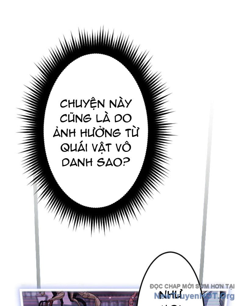 Vô Song Cùng Với Vũ Khí Ẩn: Chapter 62