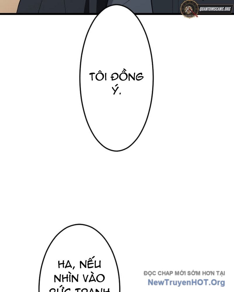 Vô Song Cùng Với Vũ Khí Ẩn: Chapter 62