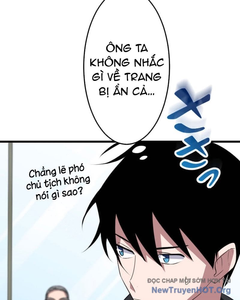 Vô Song Cùng Với Vũ Khí Ẩn: Chapter 62