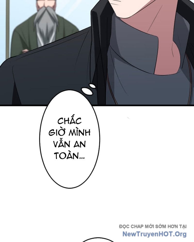 Vô Song Cùng Với Vũ Khí Ẩn: Chapter 62