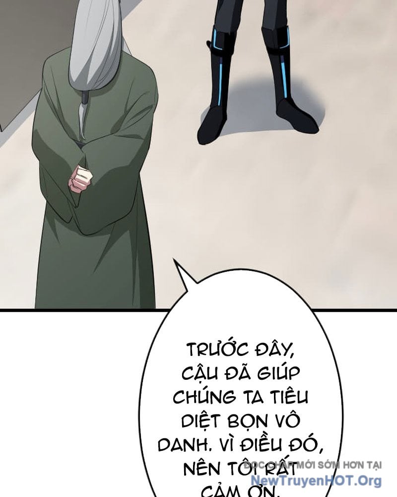 Vô Song Cùng Với Vũ Khí Ẩn: Chapter 62