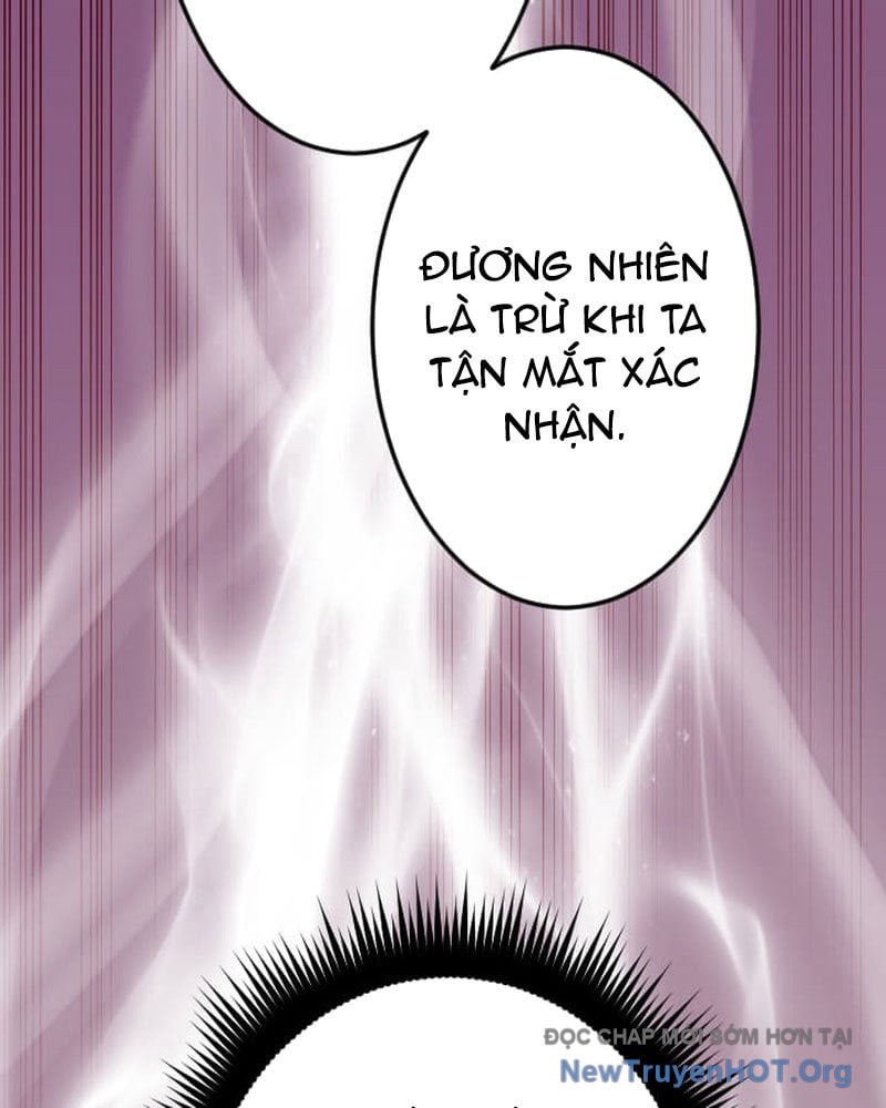 Vô Song Cùng Với Vũ Khí Ẩn: Chapter 62